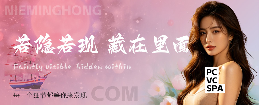 幻灯片